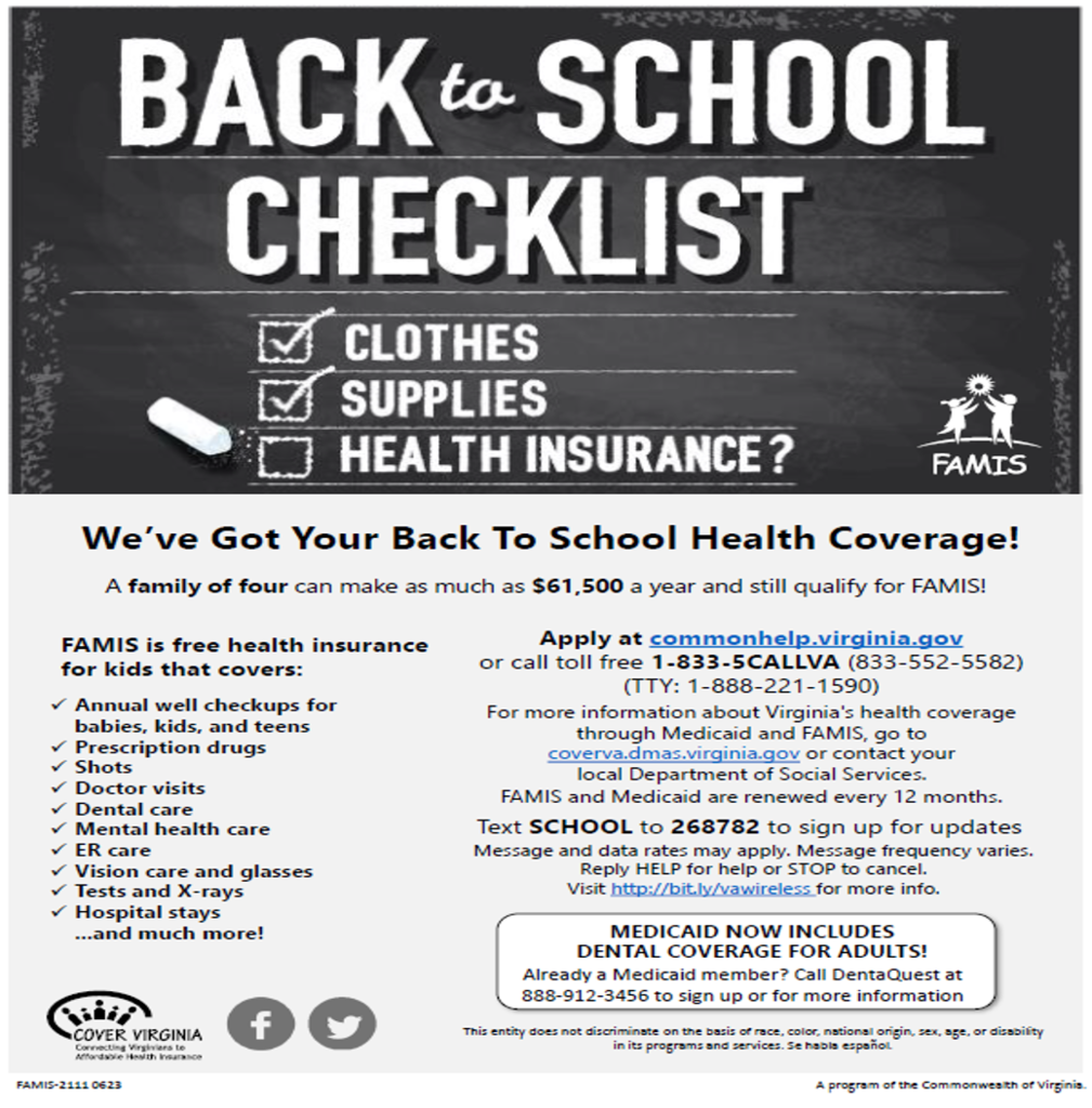 Back to School Health Coverage Flyer from DSS